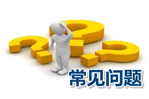 寶雞做網站公司：網站建設如何提升營銷吸引力？