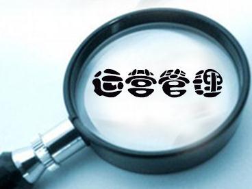 企業網站運營中如何把成交客戶變成忠誠客戶？