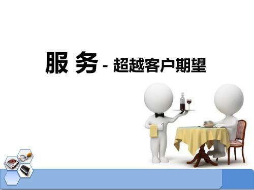 企業為什么要建設網站？老板必讀