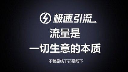 18種微信引流技巧：讓流量客戶主動加你，才是最有效的營銷方法..